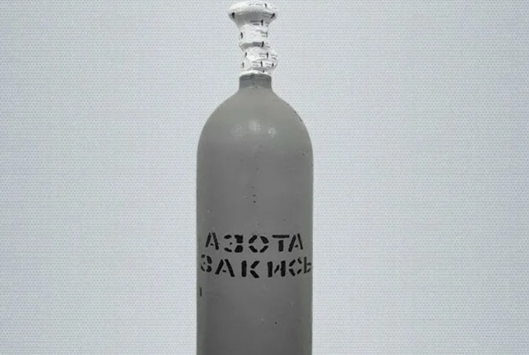 Закись азота в Москве с доставкой
